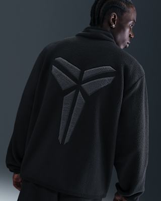 KOBE ウィンタライズドバスケットボールジャケット　フリース Kobe Men's Winterized Basketball Jacket. Nike.com